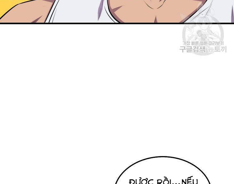 Ranker Mộng Du Chap 23 - Next Chap 24