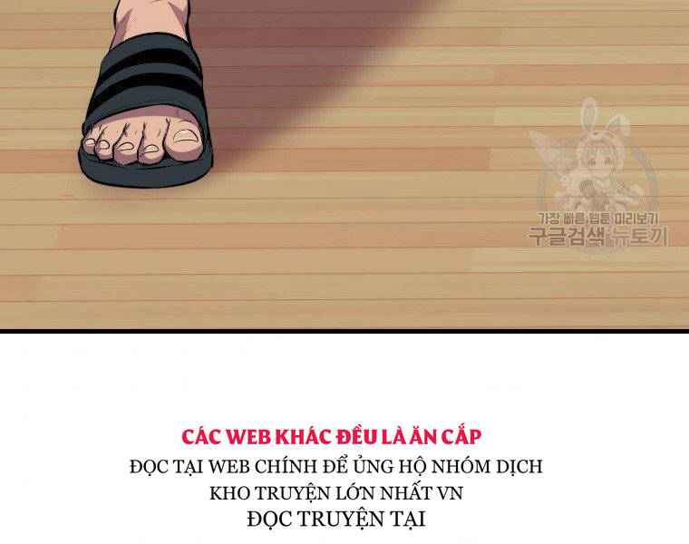 Ranker Mộng Du Chap 23 - Next Chap 24