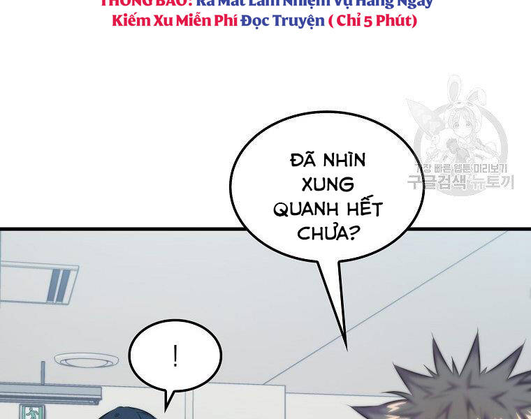 Ranker Mộng Du Chap 23 - Next Chap 24