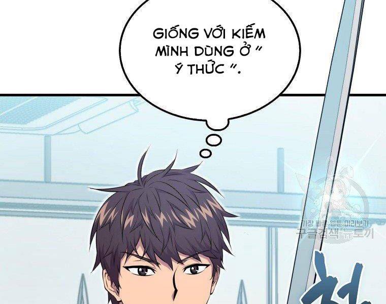 Ranker Mộng Du Chap 23 - Next Chap 24