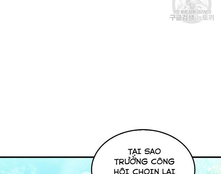 Ranker Mộng Du Chap 27 - Next Chap 28