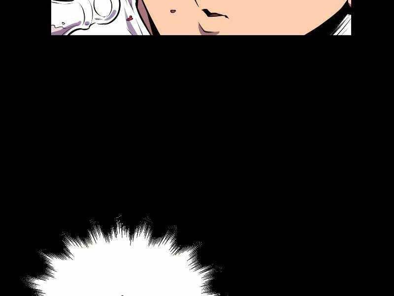 Ranker Mộng Du Chap 32 - Next Chap 33