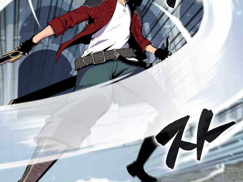 Ranker Mộng Du Chap 33 - Next Chap 34