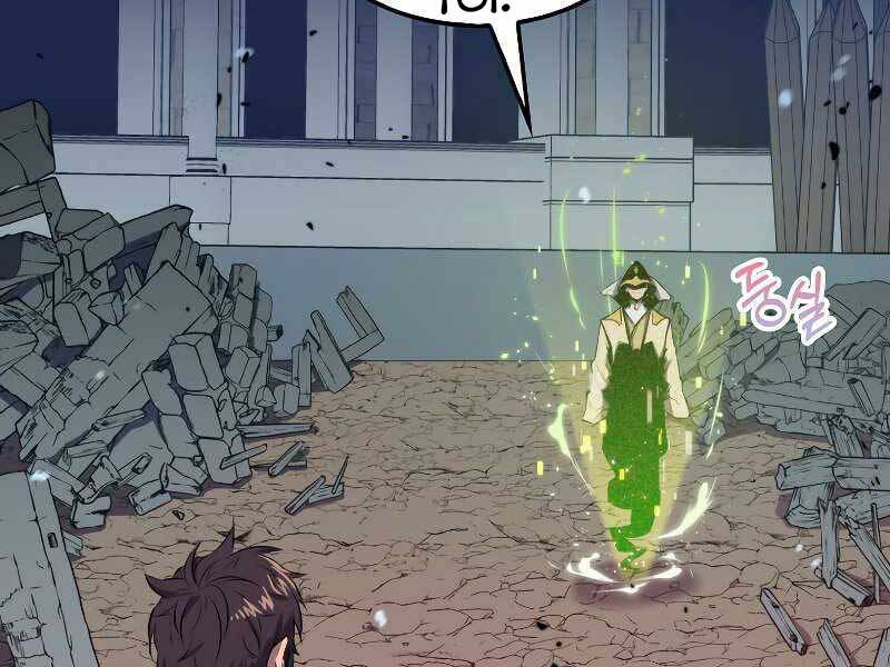 Ranker Mộng Du Chap 34 - Next Chap 35