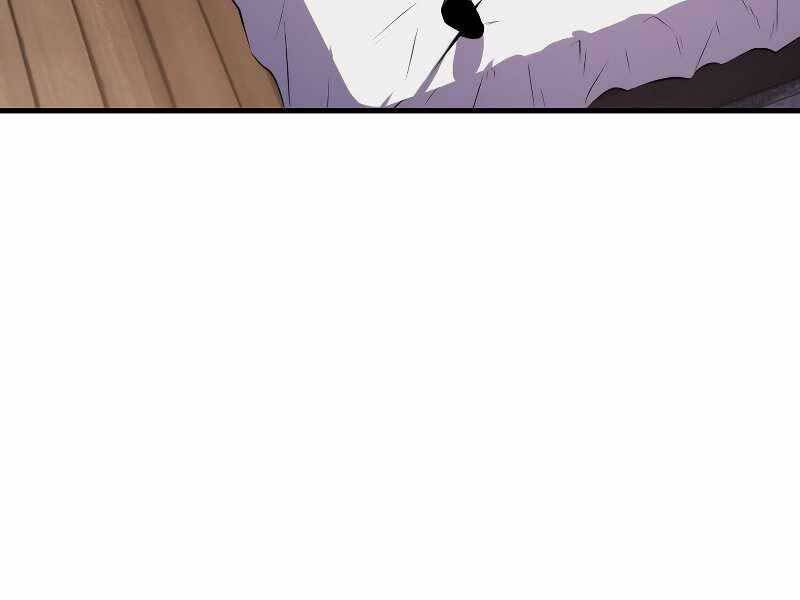 Ranker Mộng Du Chap 34 - Next Chap 35