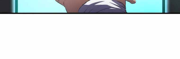 Ranker Mộng Du Chap 6 - Next Chap 7