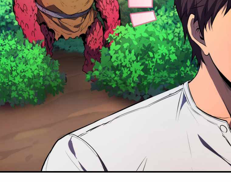 Ranker Mộng Du Chap 6 - Next Chap 7