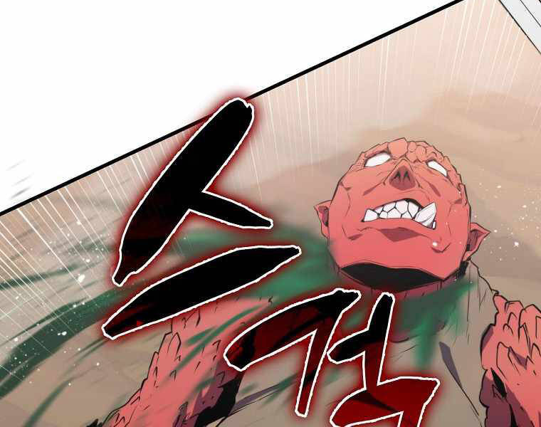 Ranker Mộng Du Chap 6 - Next Chap 7