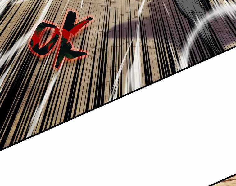 Ranker Mộng Du Chap 9 - Next Chap 10