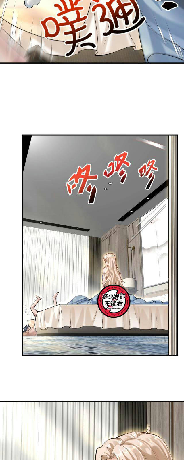 Nam Nhân Đến Từ Địa Ngục Chap 1 - Next Chap 2