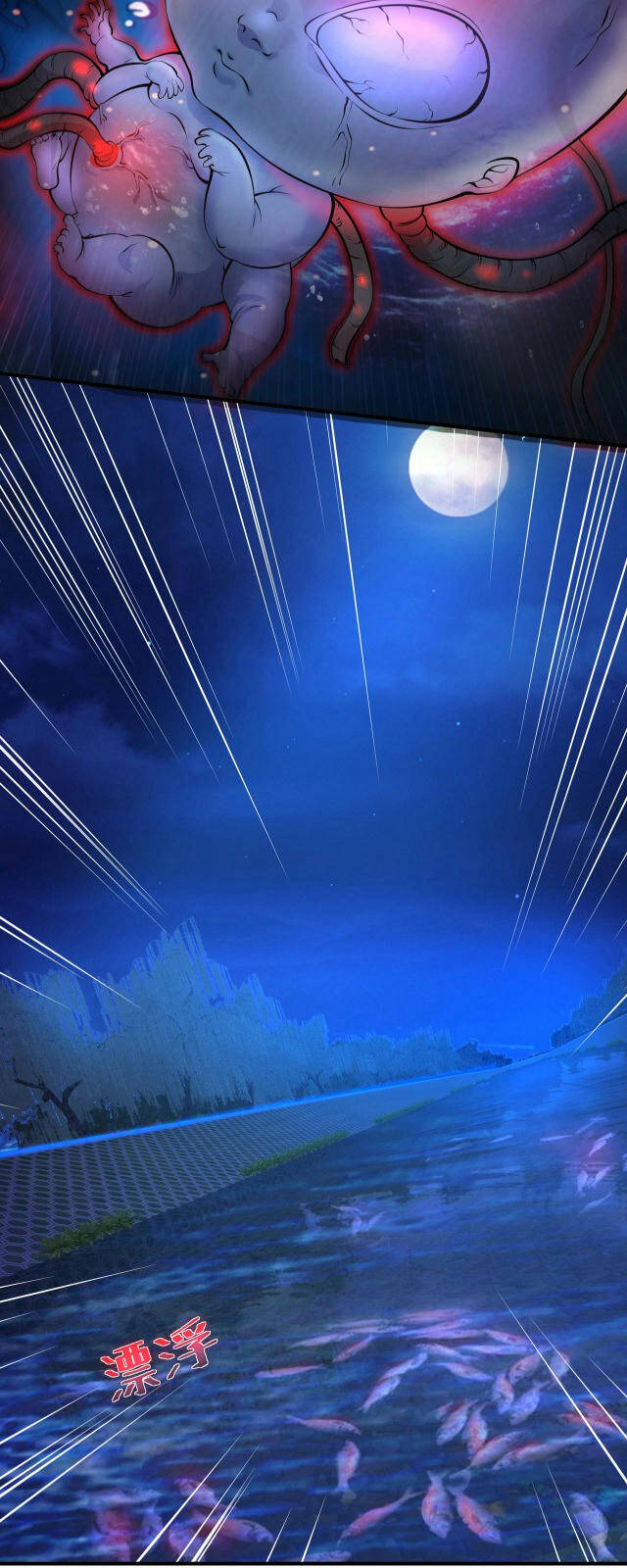 Nam Nhân Đến Từ Địa Ngục Chap 2 - Next Chap 3
