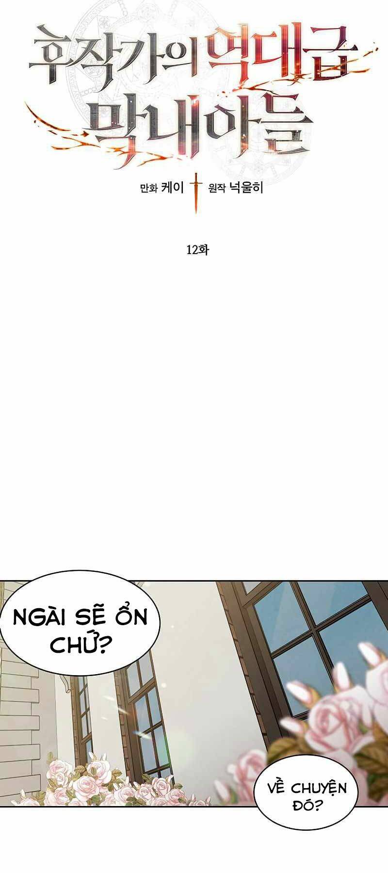 Con Trai Út Huyền Thoại Nhà Hầu Tước Chap 12 - Next Chap 13