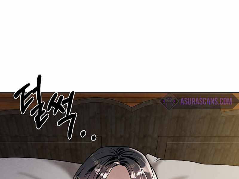 Con Trai Út Huyền Thoại Nhà Hầu Tước Chap 22 - Next Chap 23