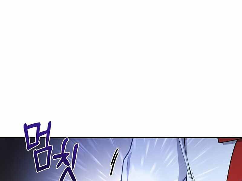 Con Trai Út Huyền Thoại Nhà Hầu Tước Chap 27 - Next Chap 28