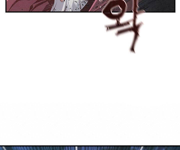 Mục Hạ Vô Nhân Chap 11 - Next Chap 12