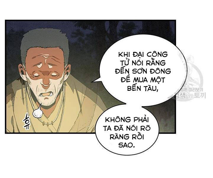 Mục Hạ Vô Nhân Chap 12 - Next Chap 13