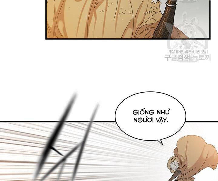 Mục Hạ Vô Nhân Chap 17 - Next Chap 18