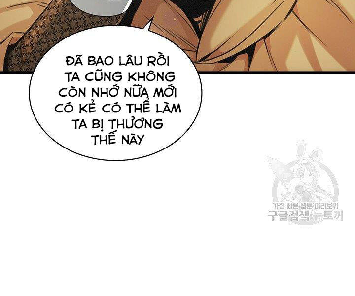 Mục Hạ Vô Nhân Chap 17 - Next Chap 18