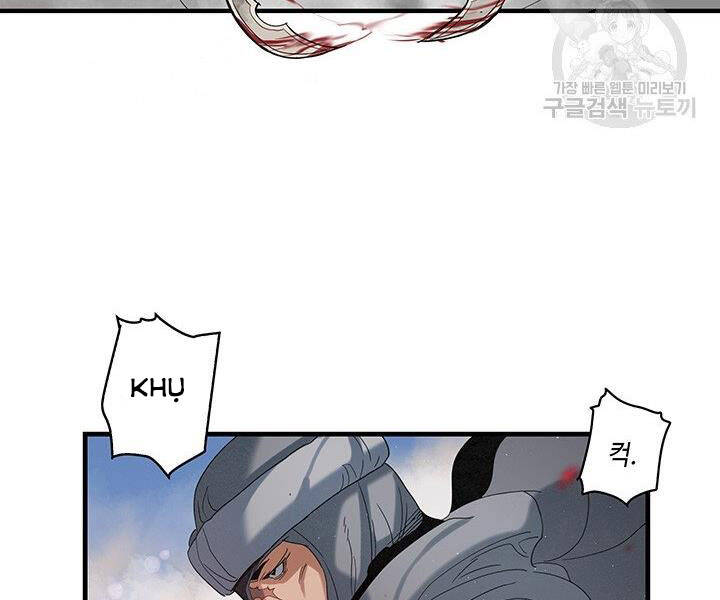 Mục Hạ Vô Nhân Chap 17 - Next Chap 18