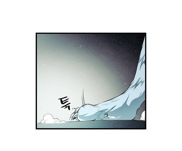 Mục Hạ Vô Nhân Chap 6 - Next Chap 7