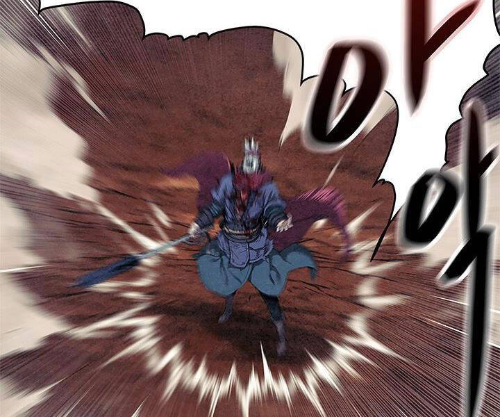 Mục Hạ Vô Nhân Chap 6 - Next Chap 7