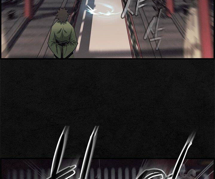 Mục Hạ Vô Nhân Chap 6 - Next Chap 7