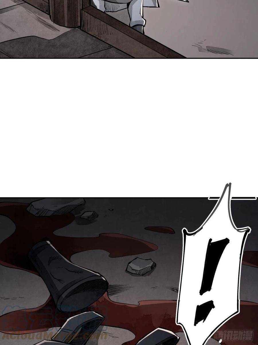 Địa Sát 72 Phép Thần Thông Chap 13 - Next Chap 14