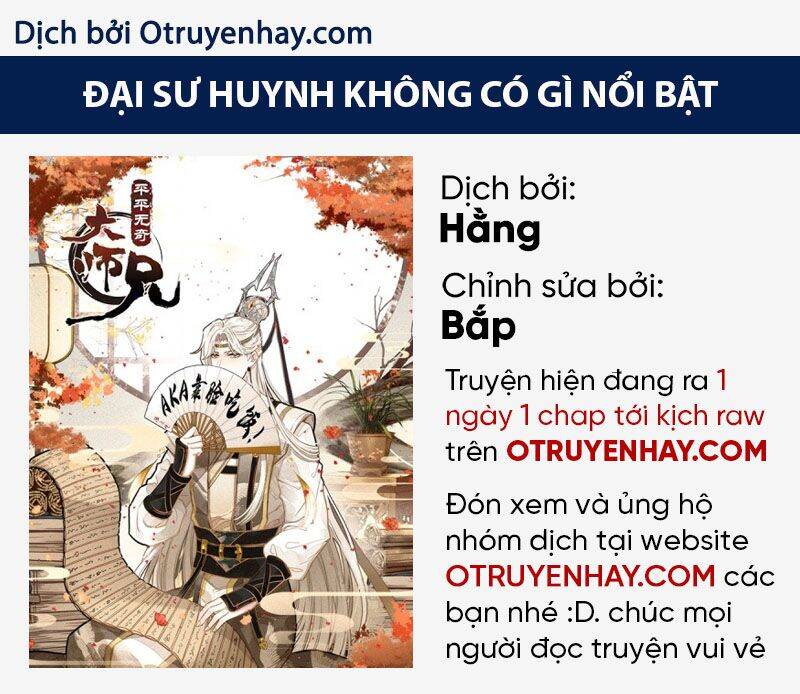 Đại Sư Huynh Không Có Gì Nổi Bật Chap 1 - Next Chap 2