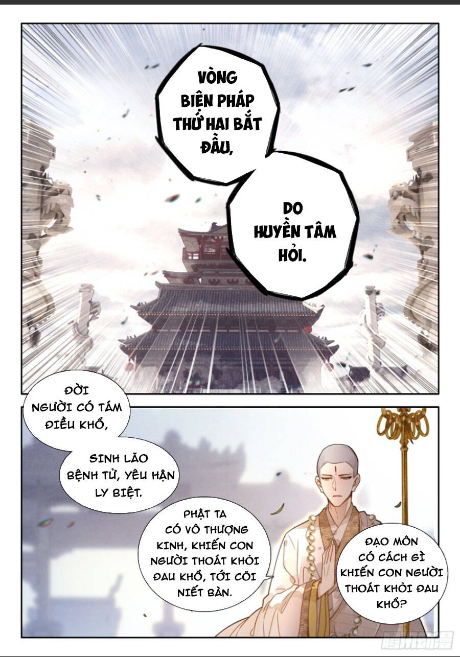 Đại Sư Huynh Không Có Gì Nổi Bật Chap 20 - Next Chap 21