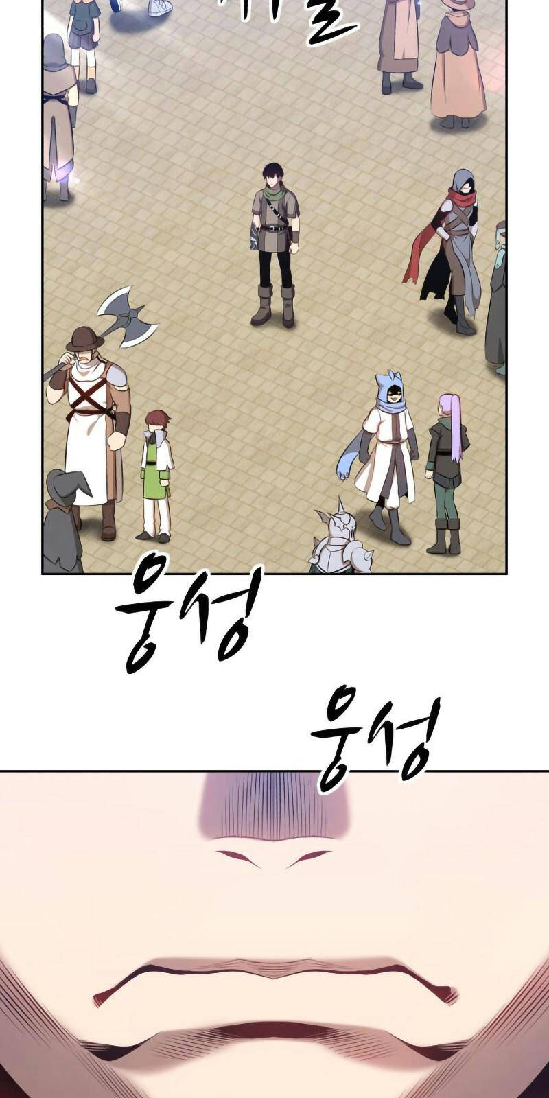 Gậy Gỗ Cấp 99+ Chap 1 - Next Chap 2