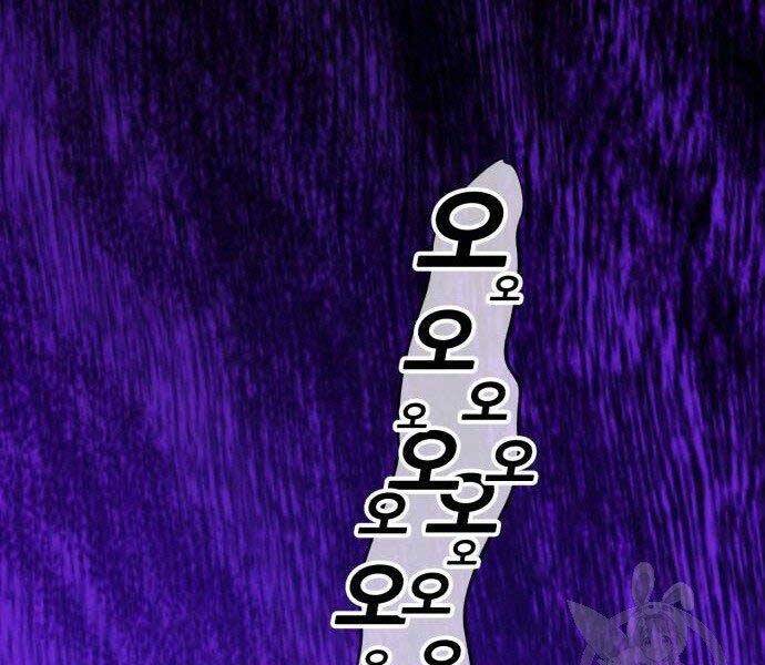 Gậy Gỗ Cấp 99+ Chap 16 - Next Chap 17