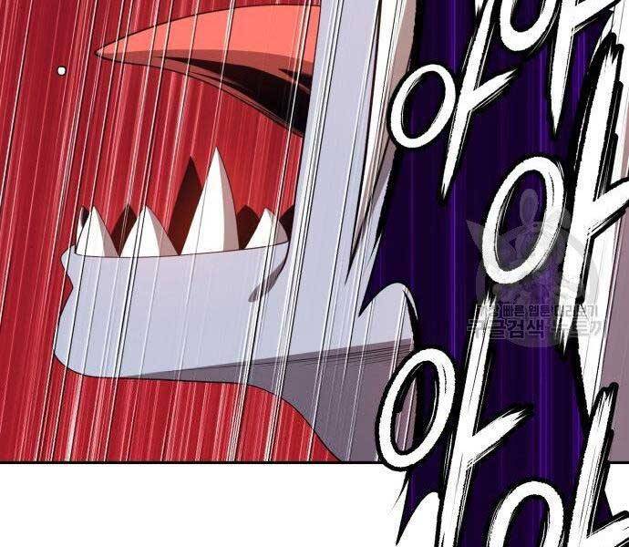 Gậy Gỗ Cấp 99+ Chap 16 - Next Chap 17