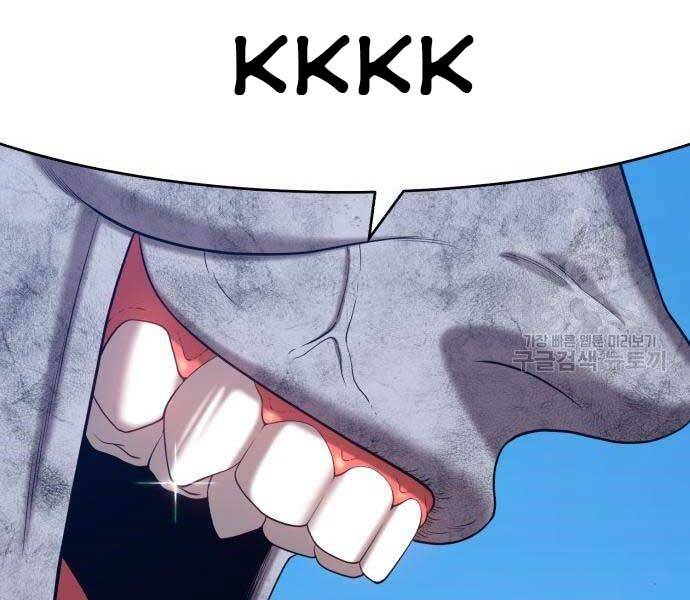 Gậy Gỗ Cấp 99+ Chap 16 - Next Chap 17