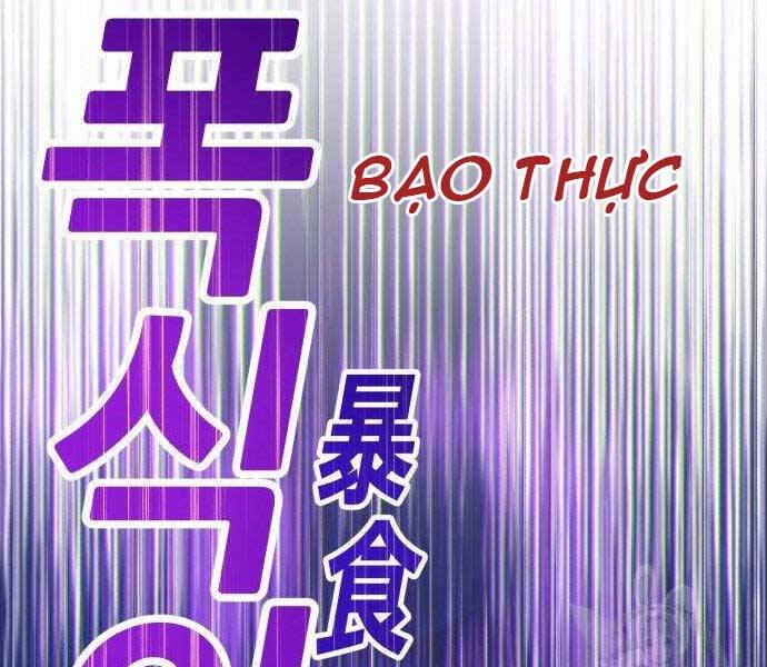 Gậy Gỗ Cấp 99+ Chap 16 - Next Chap 17