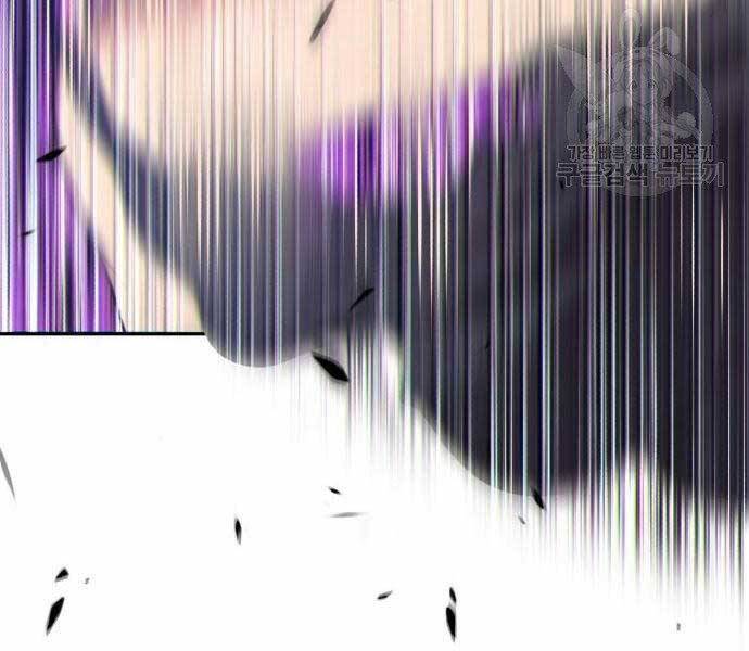 Gậy Gỗ Cấp 99+ Chap 19 - Next Chap 20