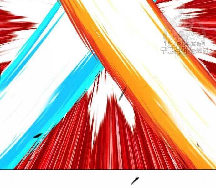 Gậy Gỗ Cấp 99+ Chap 19 - Next Chap 20