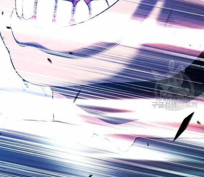 Gậy Gỗ Cấp 99+ Chap 19 - Next Chap 20