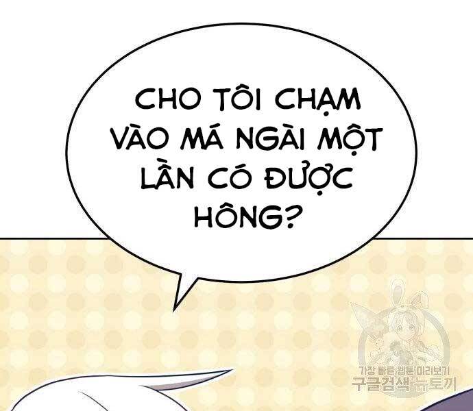 Gậy Gỗ Cấp 99+ Chap 19 - Next Chap 20