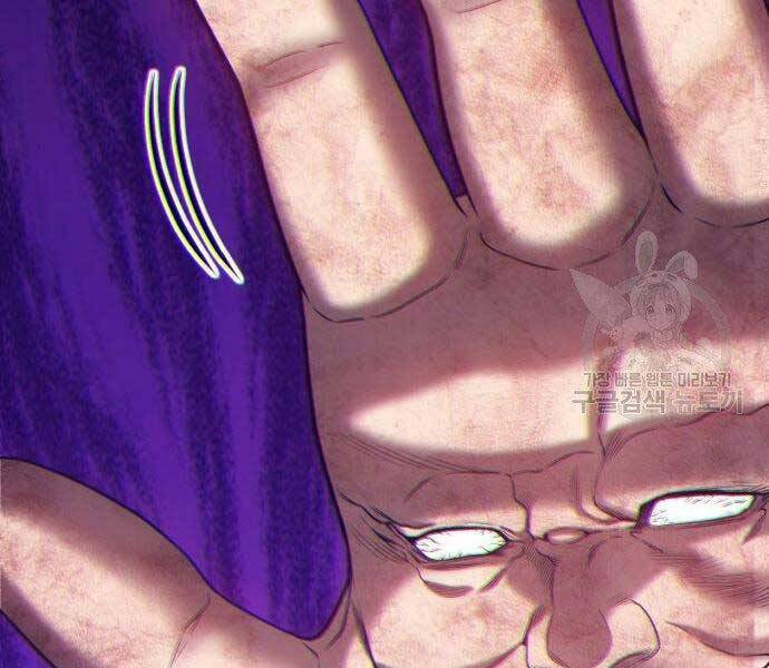 Gậy Gỗ Cấp 99+ Chap 19 - Next Chap 20