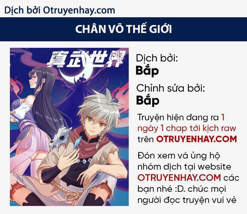 Chân Võ Thế Giới Chap 12 - Next Chap 13