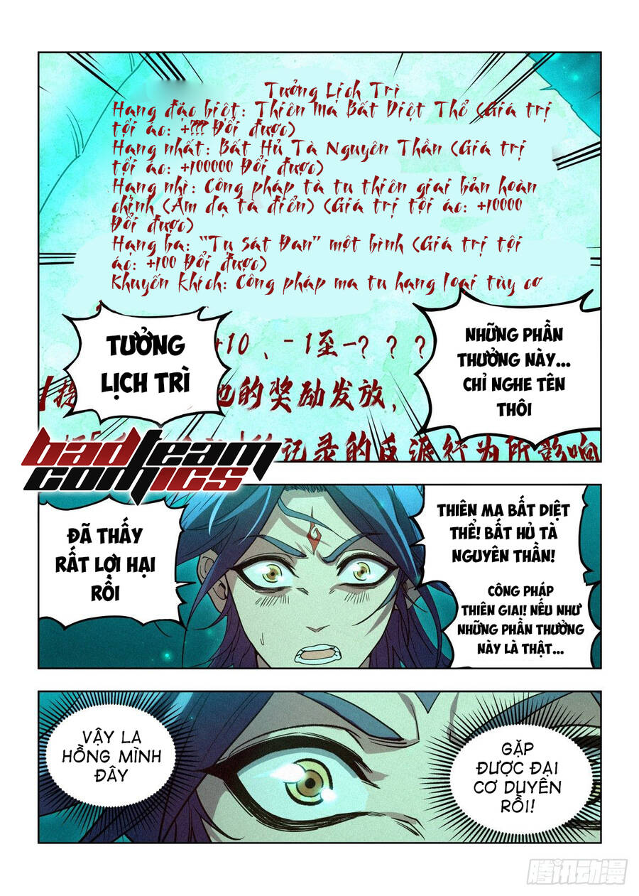 Công Tử Thực Sự Quá Chính Nghĩa Chap 3 - Next Chap 4