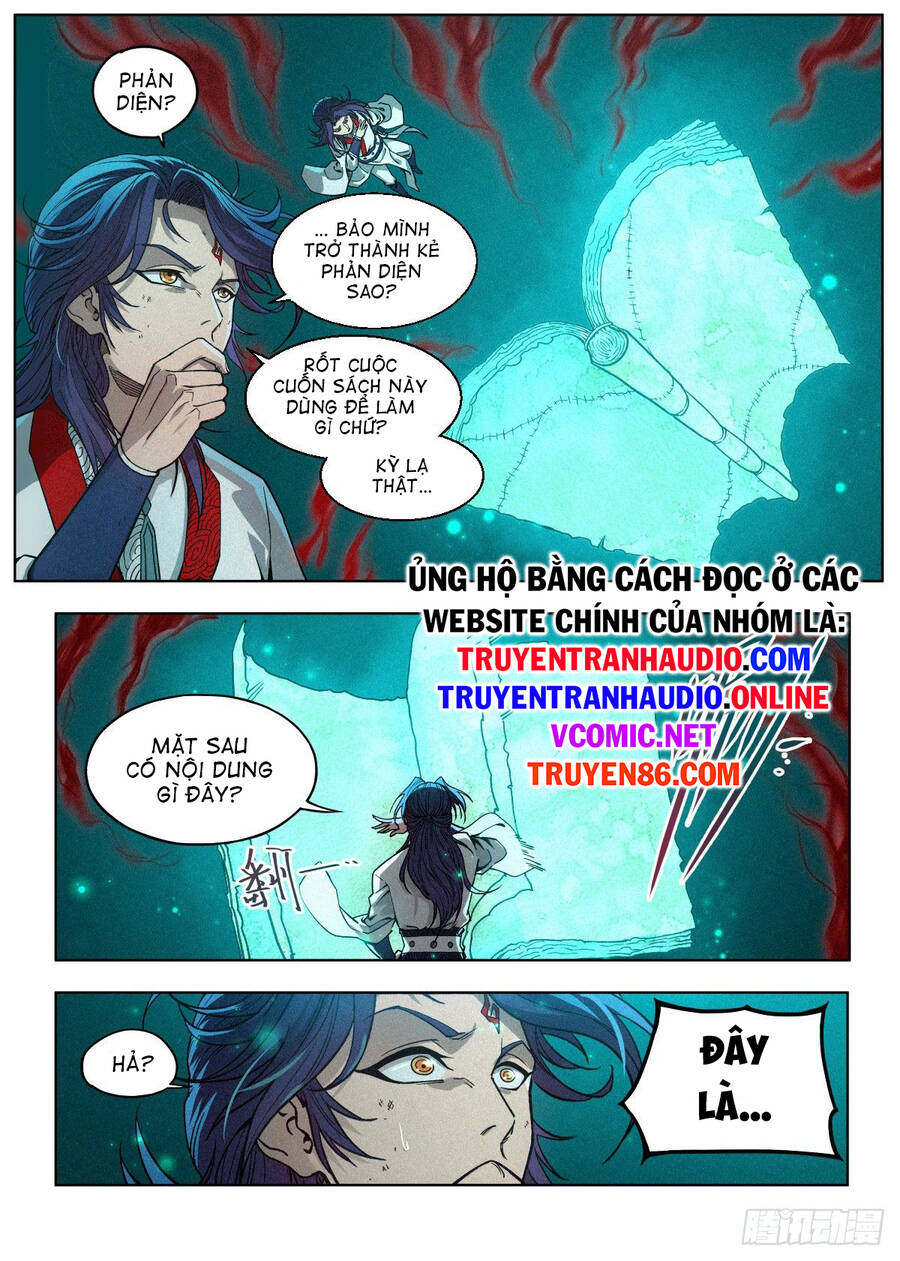 Công Tử Thực Sự Quá Chính Nghĩa Chap 3 - Next Chap 4