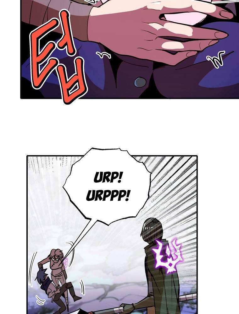 Hồi Quy Trở Lại Thành Kẻ Vô Dụng Chap 12 - Next Chap 13