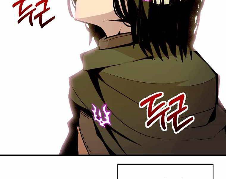 Hồi Quy Trở Lại Thành Kẻ Vô Dụng Chap 17 - Next Chap 18