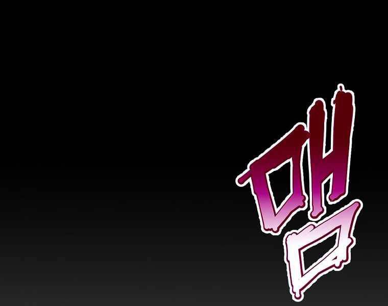 Hồi Quy Trở Lại Thành Kẻ Vô Dụng Chap 17 - Next Chap 18