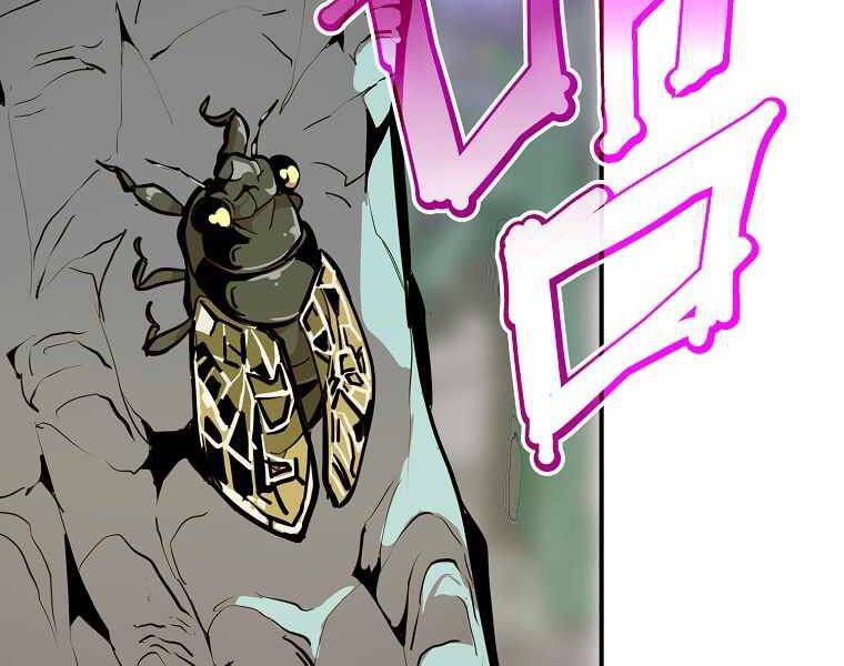 Hồi Quy Trở Lại Thành Kẻ Vô Dụng Chap 17 - Next Chap 18