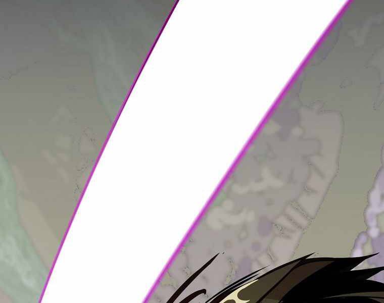 Hồi Quy Trở Lại Thành Kẻ Vô Dụng Chap 17 - Next Chap 18