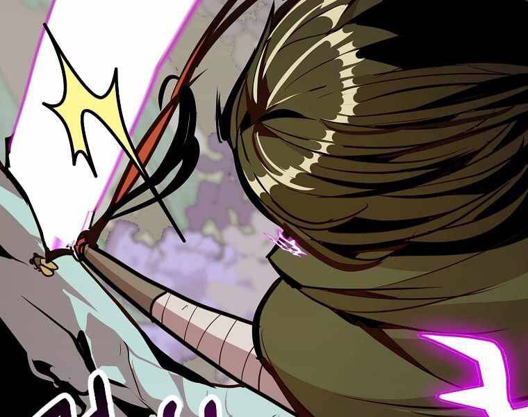 Hồi Quy Trở Lại Thành Kẻ Vô Dụng Chap 17 - Next Chap 18