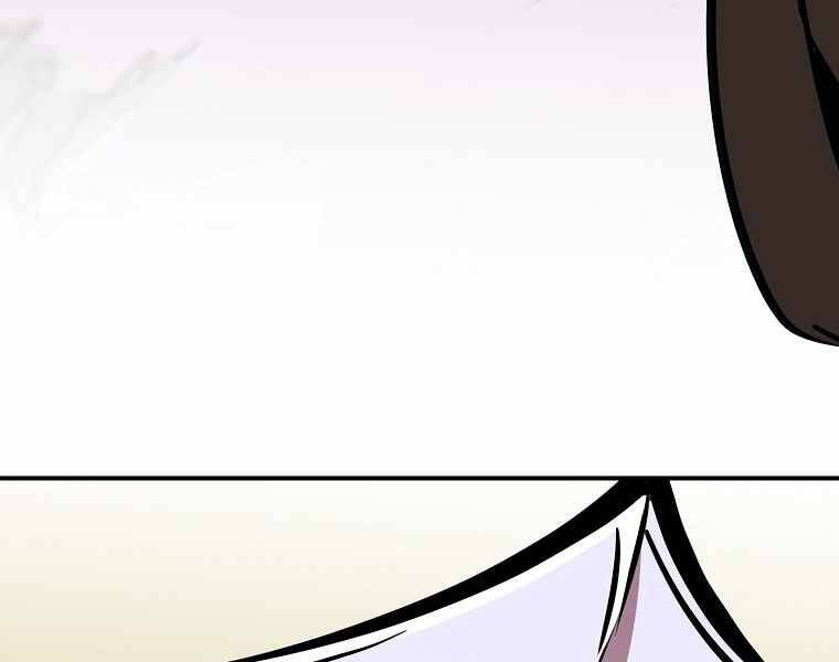 Hồi Quy Trở Lại Thành Kẻ Vô Dụng Chap 17 - Next Chap 18