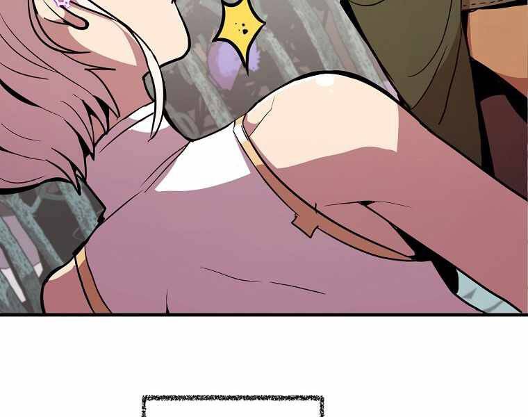 Hồi Quy Trở Lại Thành Kẻ Vô Dụng Chap 17 - Next Chap 18